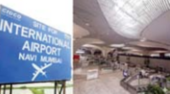 नवी मुंबई हवाई अड्डे पर आज से परिचालन शुरू हाेगा